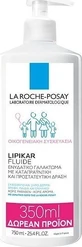La Roche Posay Lipikar Fluide Moisturizing regenerating cream for dry &amp; sensitive skin 750ml