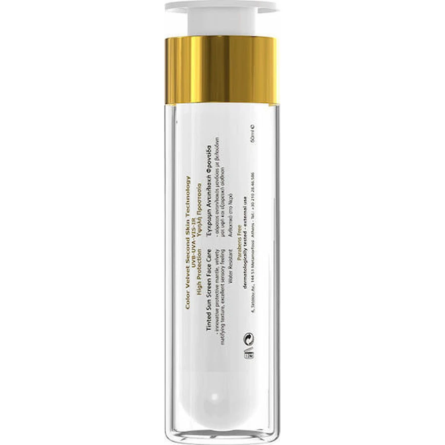Frezyderm Zonnebrandcrème Kleur Fluweel Waterbestendig Gezichtszonnebrandcrème SPF30 met Pigment 50ml