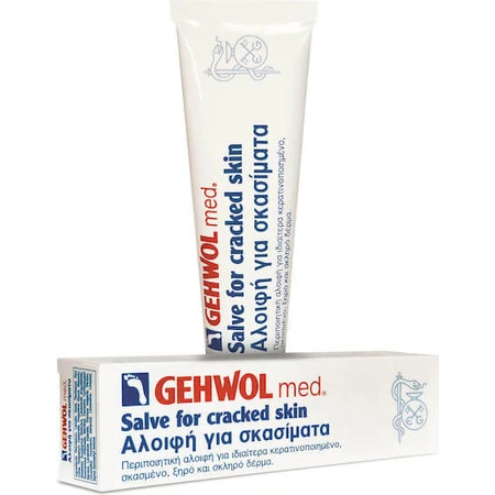 Gehwol Med Salbe für rissige Haut Feuchtigkeitscreme für rissige Fersen 125ml