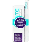 iWhite Supreme Whitening Whitening Toothpaste & Clear Toothbrush 75ml