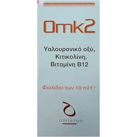Zwitter Omk2 Hyaluronsäure Augentropfen 10ml