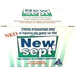 Demo New Sept Saline Solution Eye Drops 30x10ml