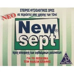 Demo New Sept Saline Solution Eye Drops 30x10ml