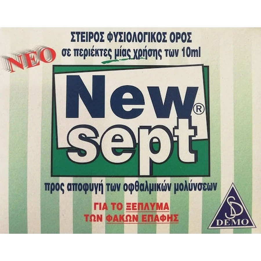 Demo New Sept Saline Solution Eye Drops 30x10ml