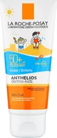 La Roche Posay Anthelios Anthelios Uvmune 400Dermo Pediatrics Waterproof Kids Sun Cream Emulsion SPF50 250ml