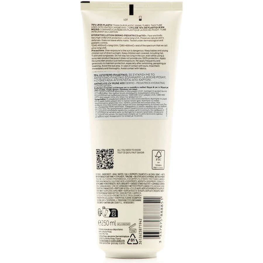 La Roche Posay Anthelios Anthelios Uvmune 400Dermo Pädiatrie Wasserfeste Kinder Sonnencreme Emulsion SPF50 250ml