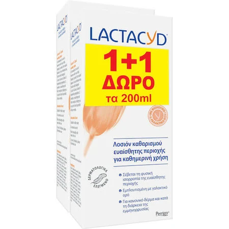 Lactacyd Klassieke Lotion 500ml