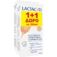 Lactacyd Loción Clásica 500ml
