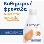 Lactacyd Klassieke Lotion 500ml