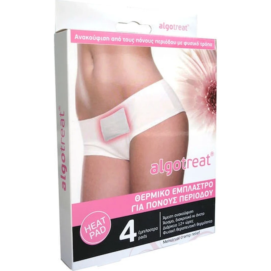 Algotech Algotreat Thermal Pain Patch 4pcs
