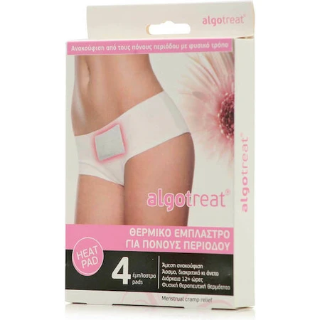 Algotech Algotreat Thermal Pain Patch 4pcs