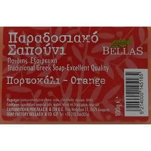 Bellas Orange Body Soap Bar 100gr