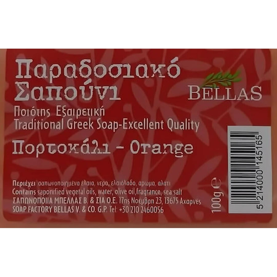 Bellas Orange Body Soap Bar 100gr