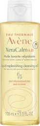 Eau Thermale Avène Xeracalm Body &amp; Hair Cleansing Oil Suitable for Atopic Skin 100ml
