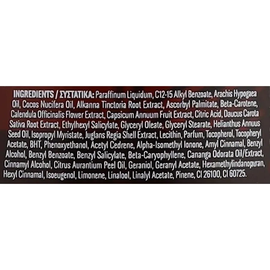Carroten Abbronzatura intensa Olio abbronzante corpo spray 70ml
