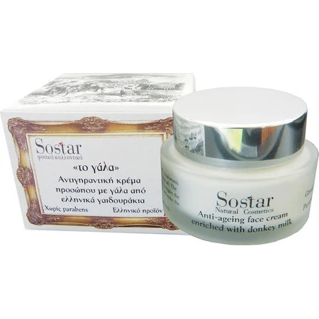 Sostar To Gala Crema Facial Antiedad con Ácido Hialurónico 50ml