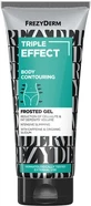 Frezyderm Triple Effect Body Contouring Frosted Gel Cellulite / Slimming Body Gel 200ml