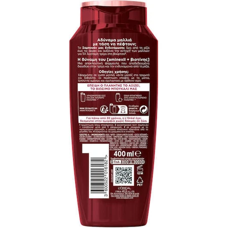 L'Oréal Paris Elvive Full Resist Champú Anticaída Arginina para Todo Tipo de Cabello 400ml