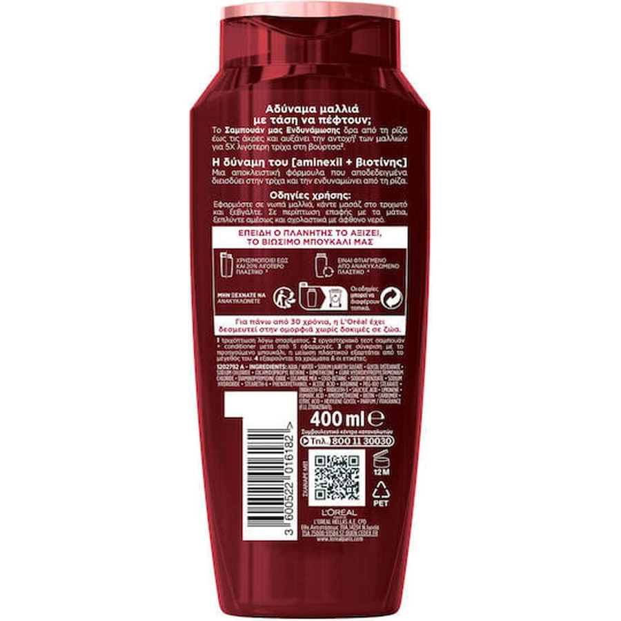 L'Oréal Paris Elvive Full Resist Champú Anticaída Arginina para Todo Tipo de Cabello 400ml