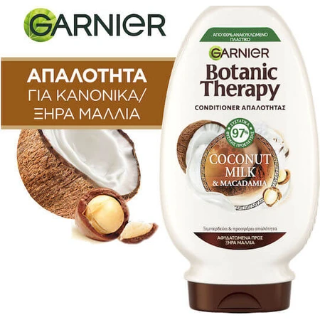 Garnier Botanic Therapy Condiotioner Acondicionador Reconstructor/Nutritivo Coco Macadamia para Todo Tipo de Cabello 200ml