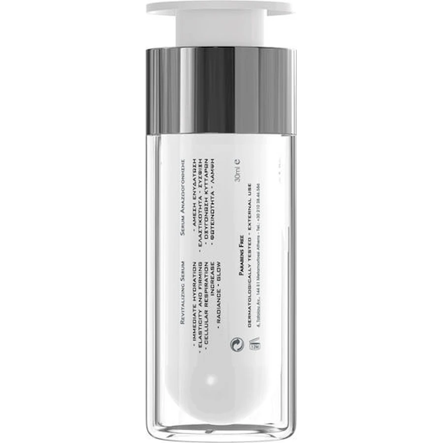 Frezyderm Serum Facial Revitalizante Hidratante y Antiedad con Péptidos Tonificantes y Revitalizantes 30ml