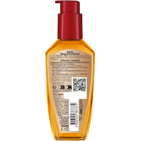 L'Oréal Paris Elvive Aceite Extraordinario para Mantener el Color 100ml