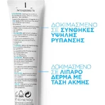 La Roche Posay Effaclar Effaclar Duo+ Feuchtigkeitsspendendes und regulierendes Tagesfeuchtigkeitsgel mit SPF30 gegen Hautunreinheiten und Akne mit Niacinamid 40ml
