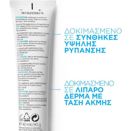 La Roche Posay Effaclar Effaclar Duo+ Feuchtigkeitsspendendes und regulierendes Tagesfeuchtigkeitsgel mit SPF30 gegen Hautunreinheiten und Akne mit Niacinamid 40ml