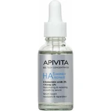 Apivita Ha5 Honey Repair Serum Facial Antiarrugas con Ácido Hialurónico 30ml