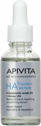 Apivita Ha5 Honey Repair Serum Facial Antiarrugas con Ácido Hialurónico 30ml