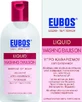 Eubos Red Liquid Washing Emulsion Body Wash 200ml
