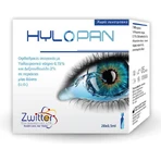 Zwitter Hylopan Picături Oftalmice cu Acid Hialuronic 20x0.5ml