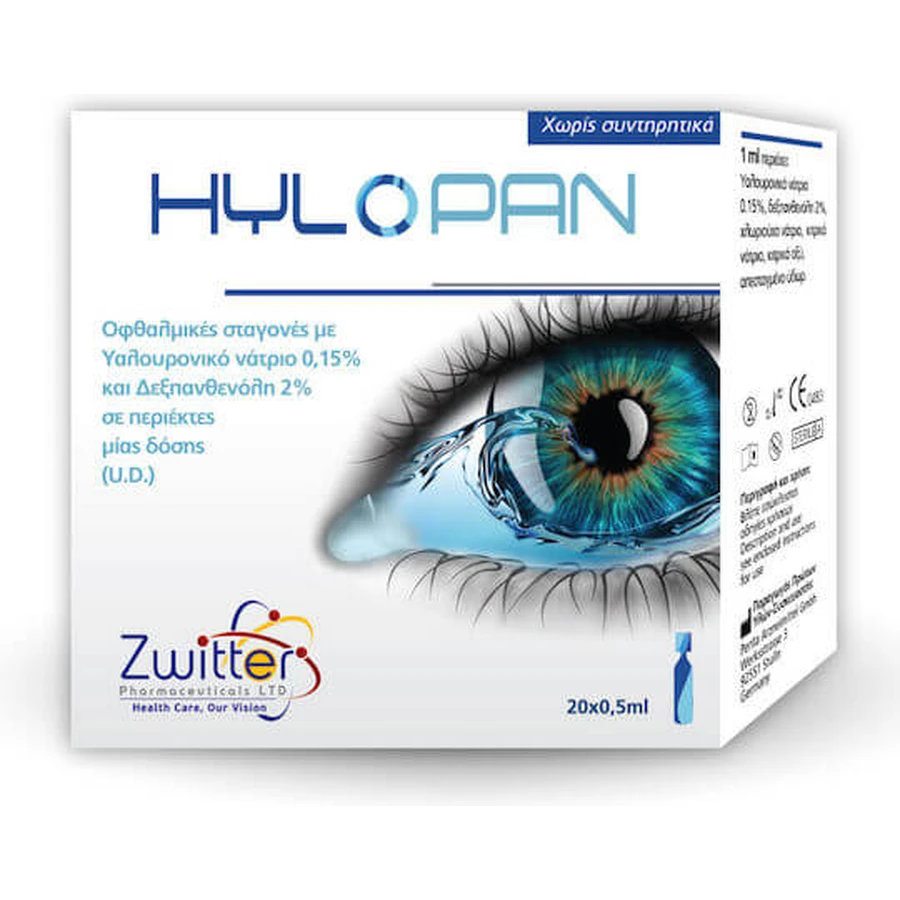 Zwitter Hylopan Picături Oftalmice cu Acid Hialuronic 20x0.5ml