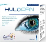 Zwitter Hylopan Picături Oftalmice cu Acid Hialuronic 20x0.5ml