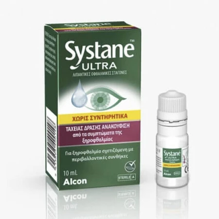 Systane Ultra Augentropfen für trockene Augen 10ml