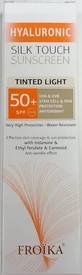 Froika Hyaluronic SilkTouch Hyaluronic SilkTouch Water Resistant Facial Sun Cream SPF50 with Pigment 40ml