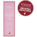 Foltene Haarausfall Shampoo für brüchiges Haar 200ml