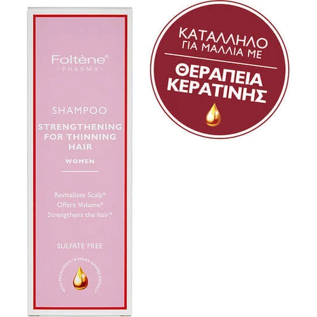 Foltene Haarausfall Shampoo für brüchiges Haar 200ml
