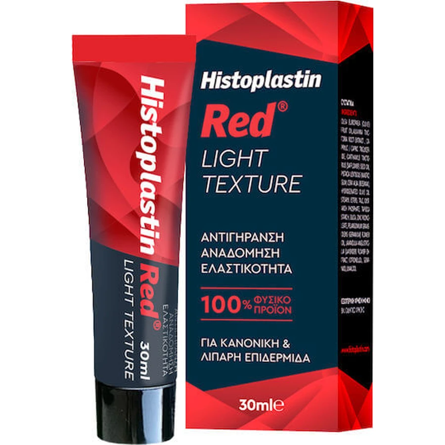Heremco Histoplastin Histoplastin Rotlicht Anti-Ageing und regenerierende Gesichtscreme 24h 30ml 30ml