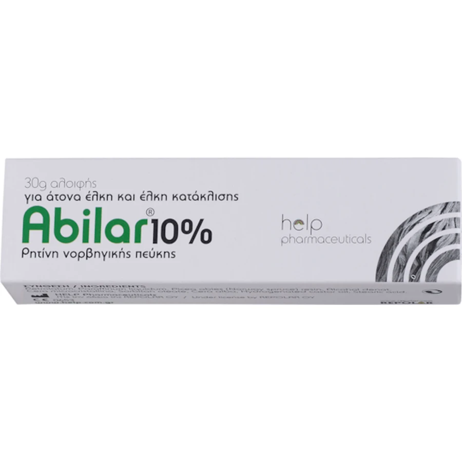 Repolar Abilar 10% 30gr Crème pour la cicatrisation, les brûlures et les cicatrices 30gr