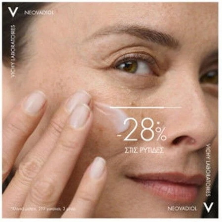 Vichy Neovadiol Neovadiol Post-Menopause Rich Moisturizing and Anti-Aging Day Cream with Collagen for Face 50ml