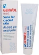 Gehwol Med Salve for Cracked Skin Crema hidratante para talones agrietados 75ml