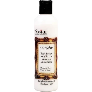 Sostar feuchtigkeitsspendende Körperlotion mit Eselsmilch 250ml