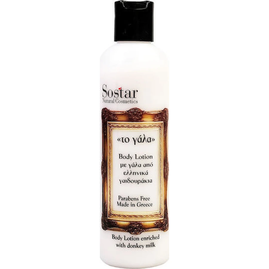 Sostar feuchtigkeitsspendende Körperlotion mit Eselsmilch 250ml