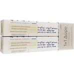 Korres Whitening Whitening Zahnpasta Anis & Eukalyptus 2x75ml