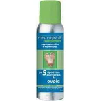 Neuropad voetherstelschuim 125ml