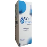 Macushield Augentropfen für trockene Augen 10ml