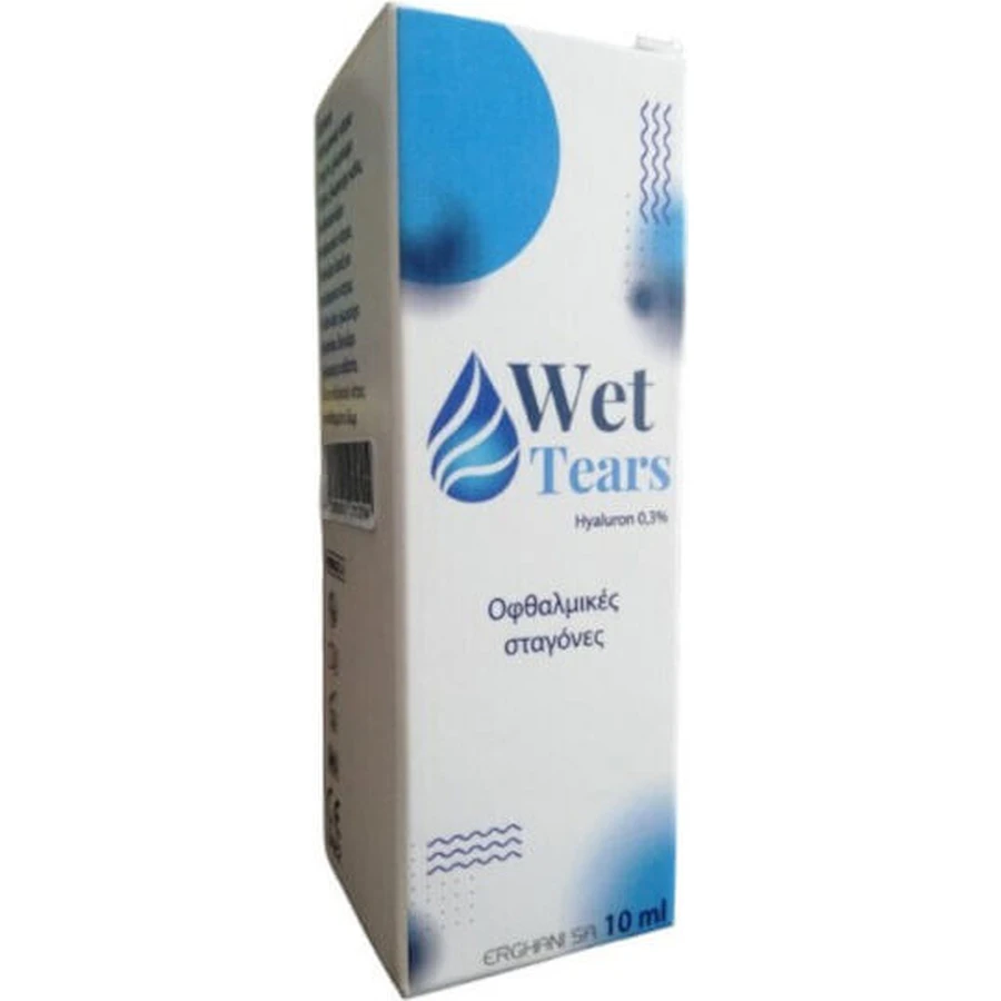 Macushield Augentropfen für trockene Augen 10ml