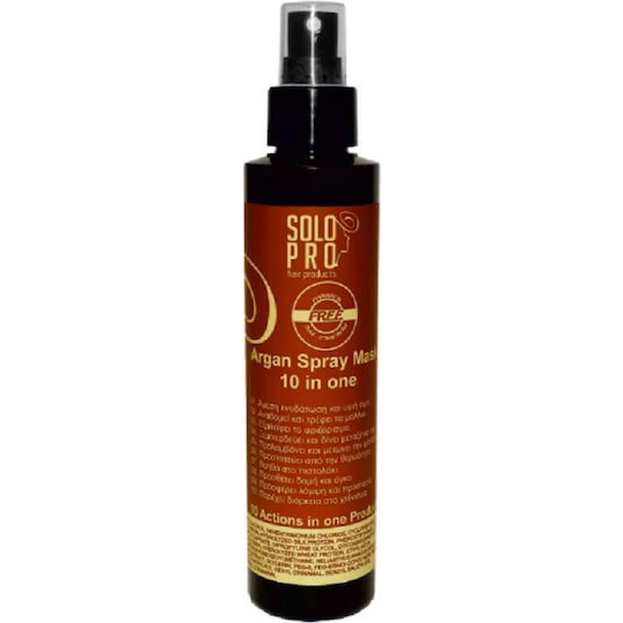 Solo Pro Polytherapy Argan 10 in 1 Glättende Haarlotion 175ml