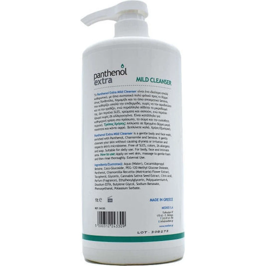 Medisei Panthenol Extra Doux Liquide pour 1000ml